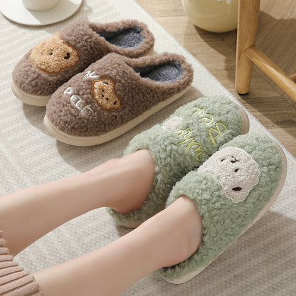 Unisex Bear Plush Indoor House Slippers