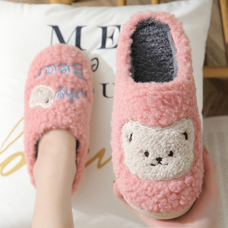 Unisex Bear Plush Indoor House Slippers