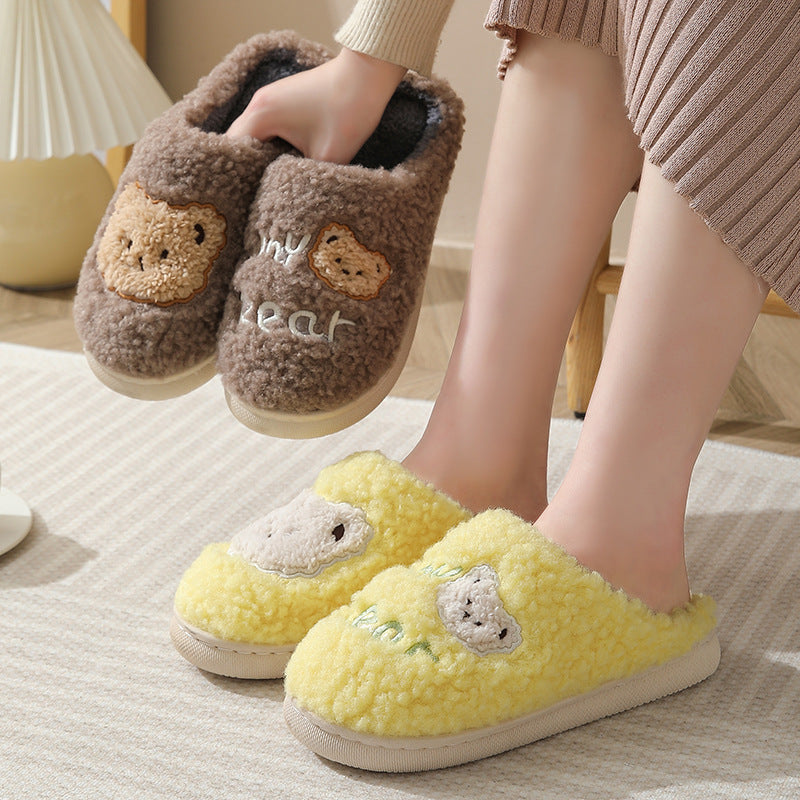Unisex Bear Plush Indoor House Slippers