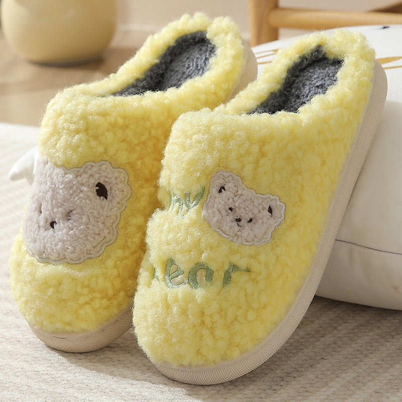 Unisex Bear Plush Indoor House Slippers