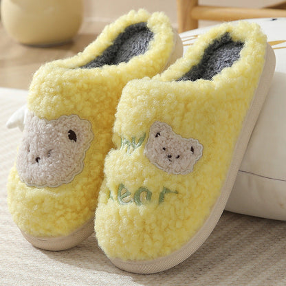 Unisex Bear Plush Indoor House Slippers