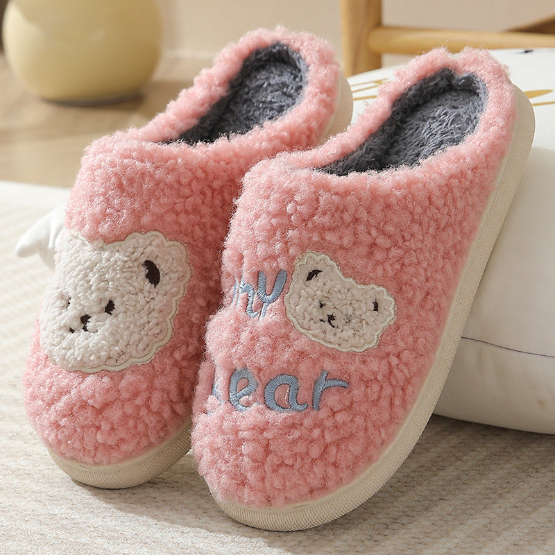 Unisex Bear Plush Indoor House Slippers