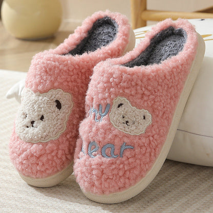 Unisex Bear Plush Indoor House Slippers