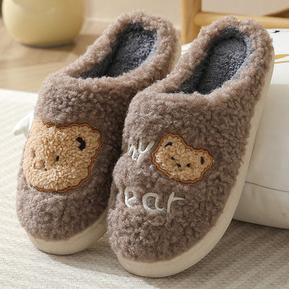 Unisex Bear Plush Indoor House Slippers
