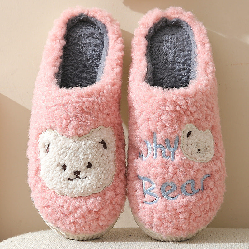 Unisex Bear Plush Indoor House Slippers