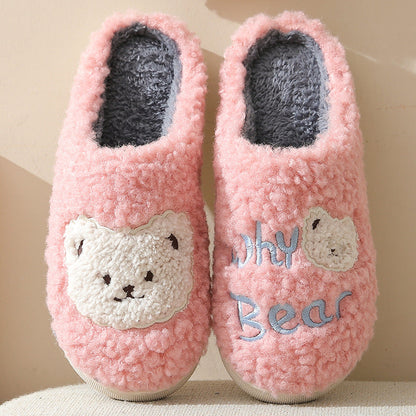 Unisex Bear Plush Indoor House Slippers